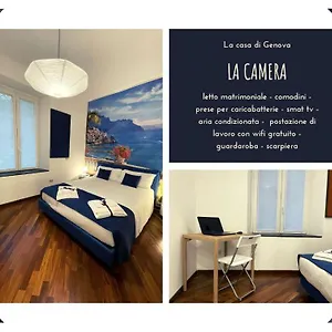Comodissimo Gaslini E Mare Appartamento